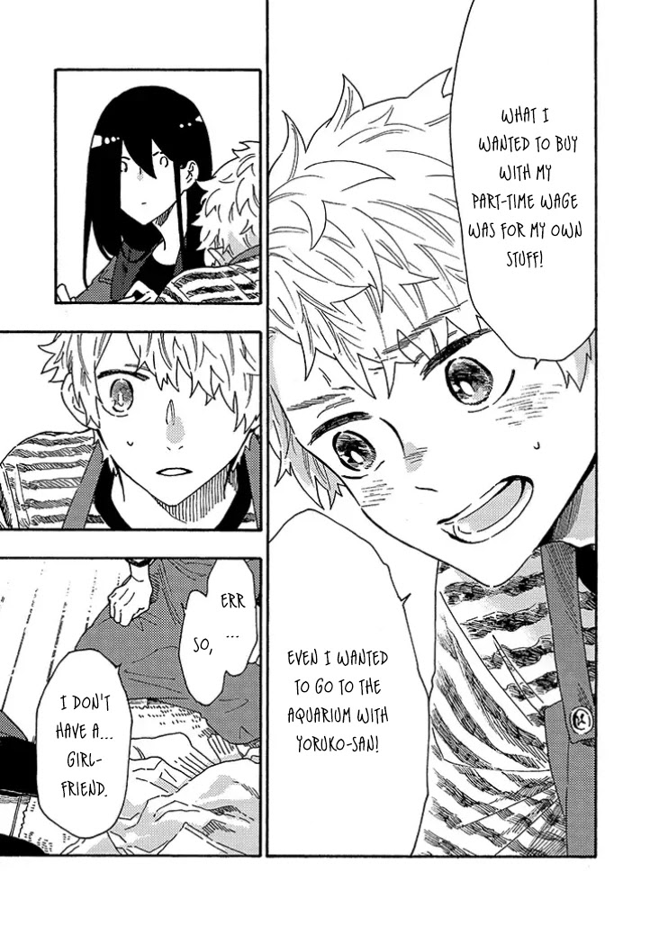 Hiru to Yoru no Oishii Jikan Chapter 12.5 page 7 - Chapter 12.5