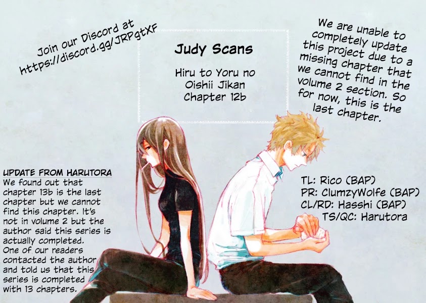 Hiru to Yoru no Oishii Jikan Chapter 12.5 page 9 - Chapter 12.5