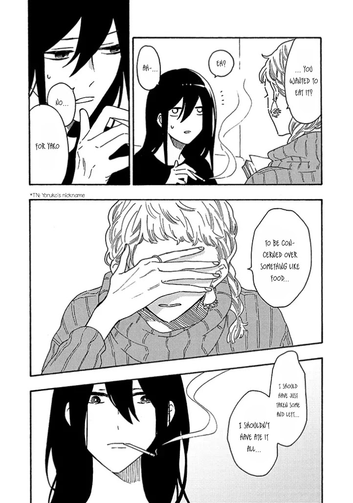 Hiru to Yoru no Oishii Jikan Chapter 12 page 5 - Chapter 12