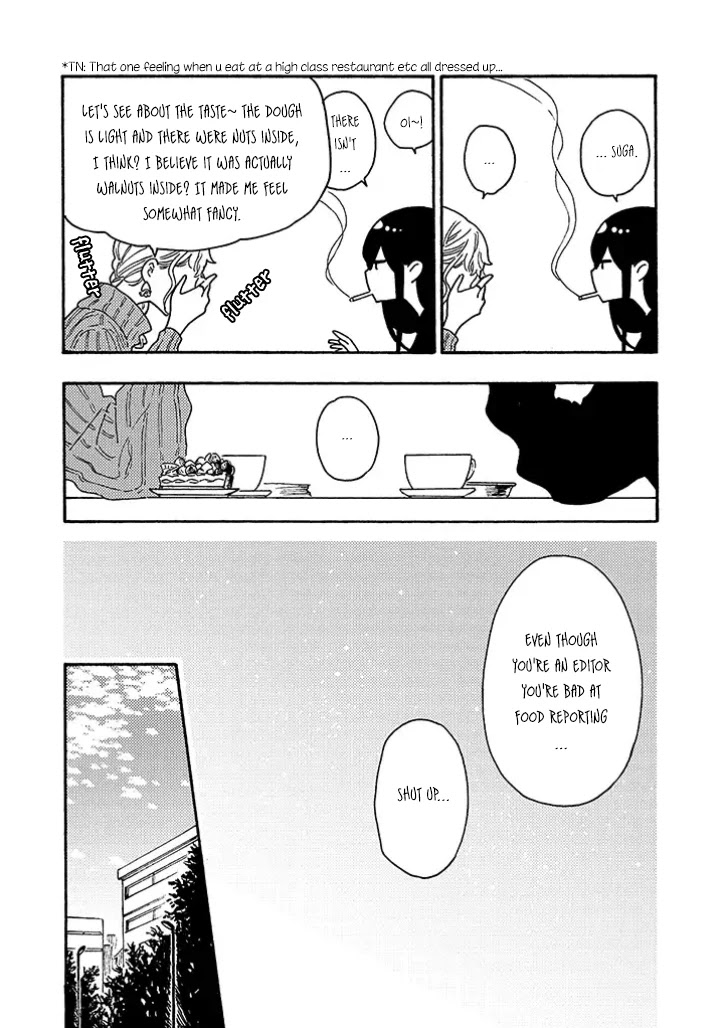 Hiru to Yoru no Oishii Jikan Chapter 12 page 6 - Chapter 12
