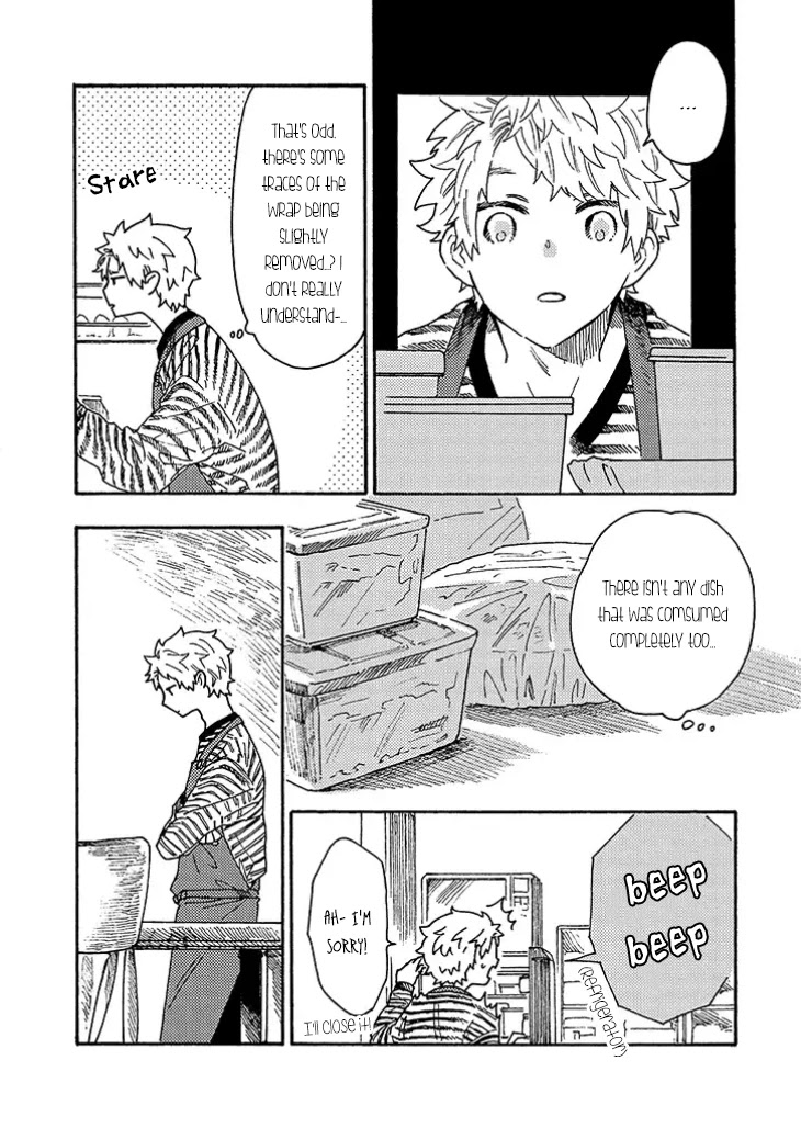 Hiru to Yoru no Oishii Jikan Chapter 12 page 7 - Chapter 12