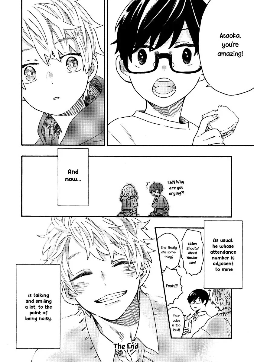 Hiru to Yoru no Oishii Jikan Chapter 13.5 page 10 - Chapter 13.5: Side Chapter - Goodbyes