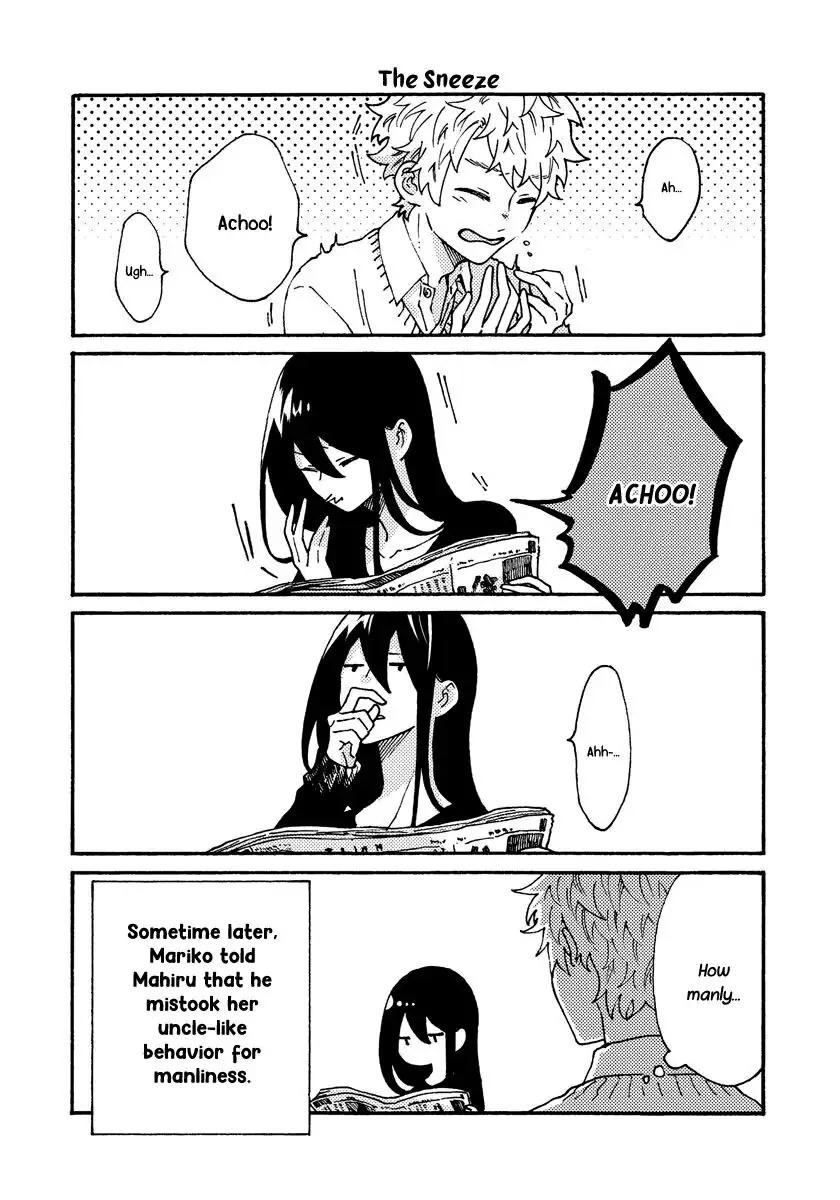 Hiru to Yoru no Oishii Jikan Chapter 13.5 page 2 - Chapter 13.5: Side Chapter - Goodbyes