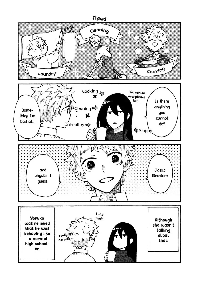 Hiru to Yoru no Oishii Jikan Chapter 13.5 page 3 - Chapter 13.5: Side Chapter - Goodbyes