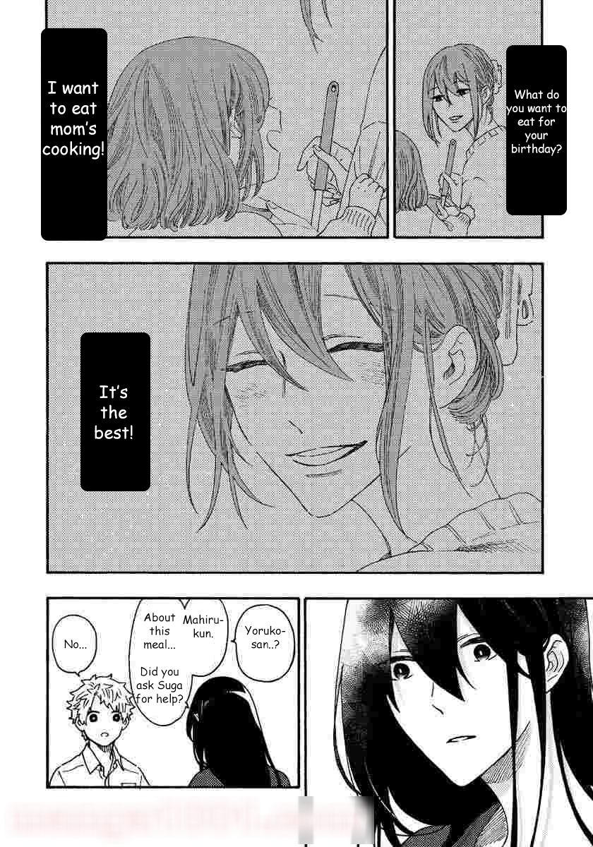 Hiru to Yoru no Oishii Jikan Chapter 13 page 11 - Chapter 13 [END]