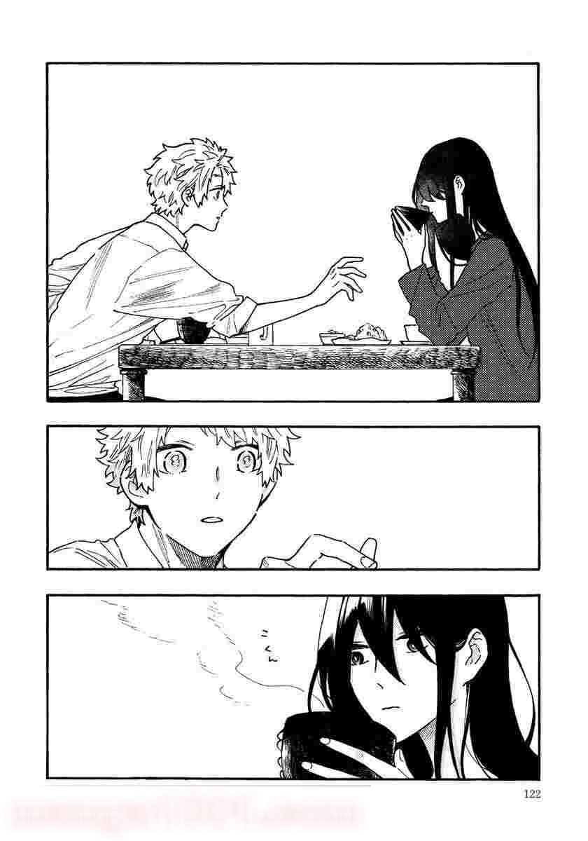 Hiru to Yoru no Oishii Jikan Chapter 13 page 13 - Chapter 13 [END]