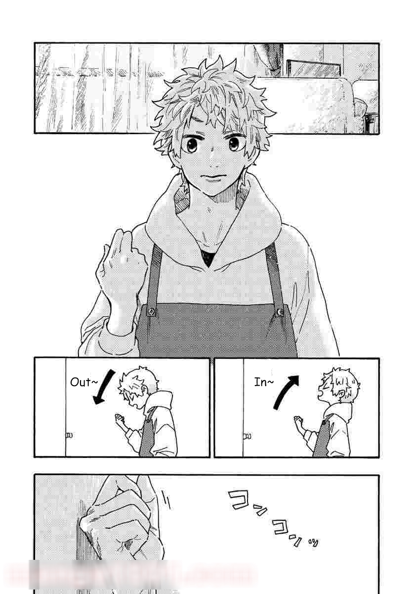 Hiru to Yoru no Oishii Jikan Chapter 13 page 15 - Chapter 13 [END]