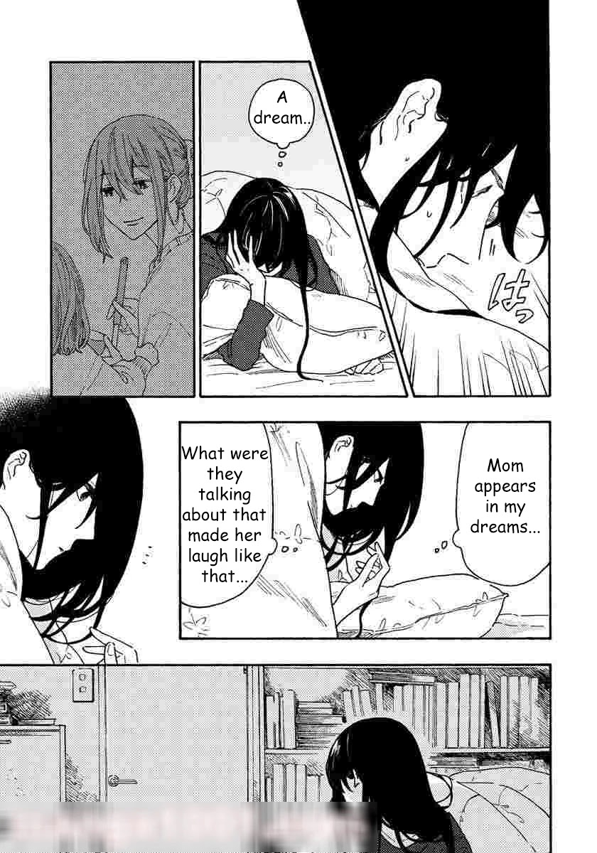 Hiru to Yoru no Oishii Jikan Chapter 13 page 4 - Chapter 13 [END]