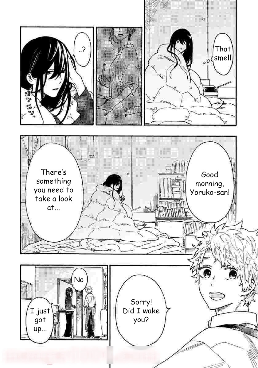 Hiru to Yoru no Oishii Jikan Chapter 13 page 5 - Chapter 13 [END]