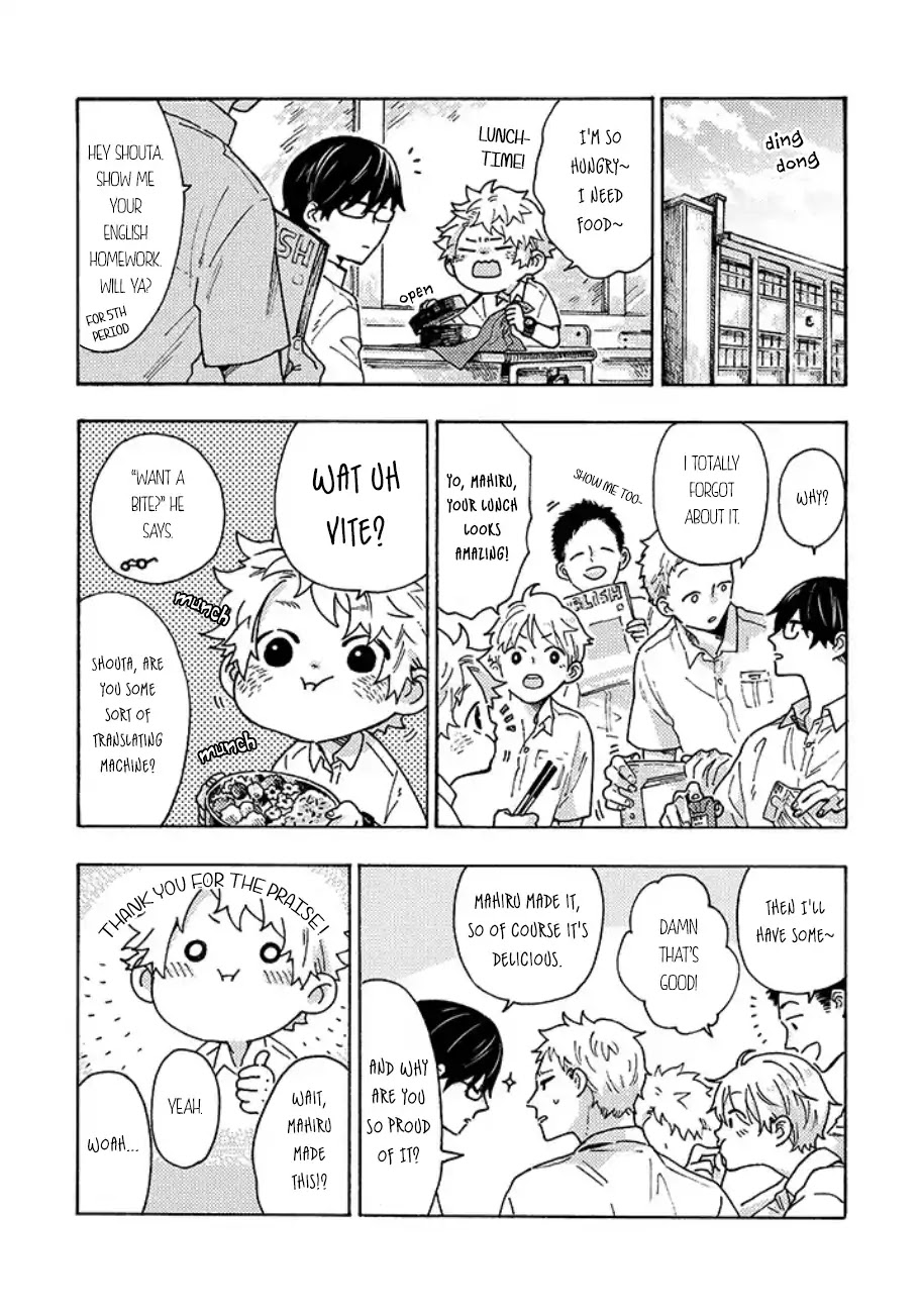 Hiru to Yoru no Oishii Jikan Chapter 2.5 page 1 - Chapter 2.5