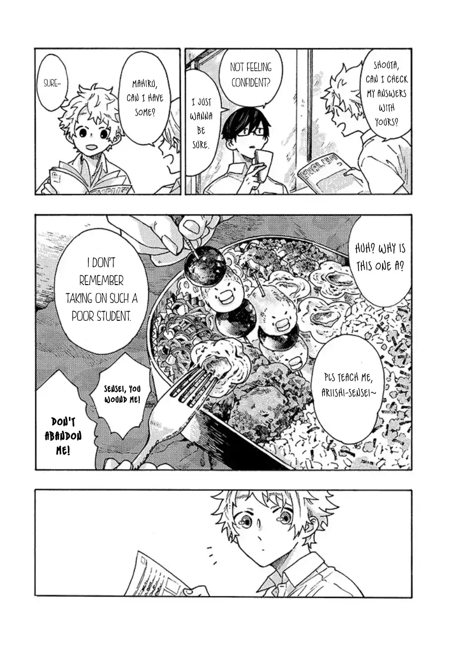 Hiru to Yoru no Oishii Jikan Chapter 2.5 page 2 - Chapter 2.5