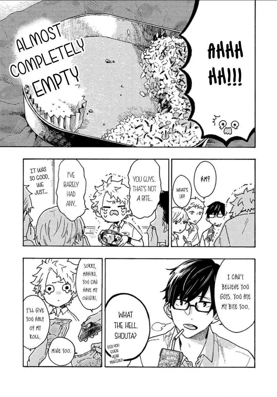 Hiru to Yoru no Oishii Jikan Chapter 2.5 page 3 - Chapter 2.5