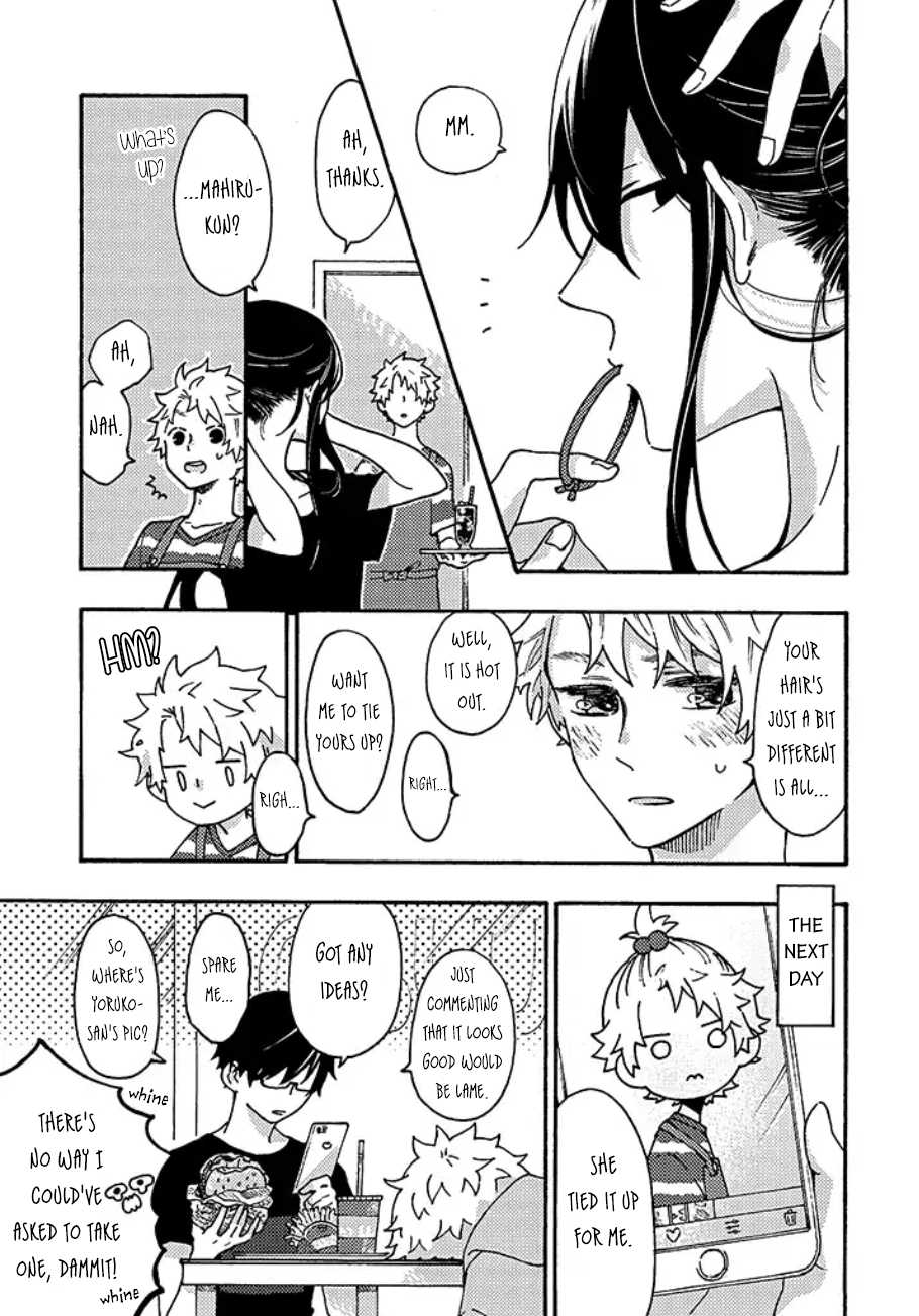 Hiru to Yoru no Oishii Jikan Chapter 2.6 page 2 - Chapter 2.6: Summer Vacation Special