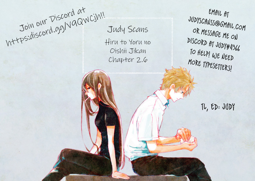 Hiru to Yoru no Oishii Jikan Chapter 2.6 page 3 - Chapter 2.6: Summer Vacation Special
