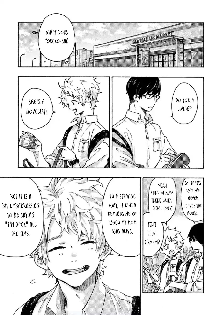 Hiru to Yoru no Oishii Jikan Chapter 2 page 1 - Chapter 2