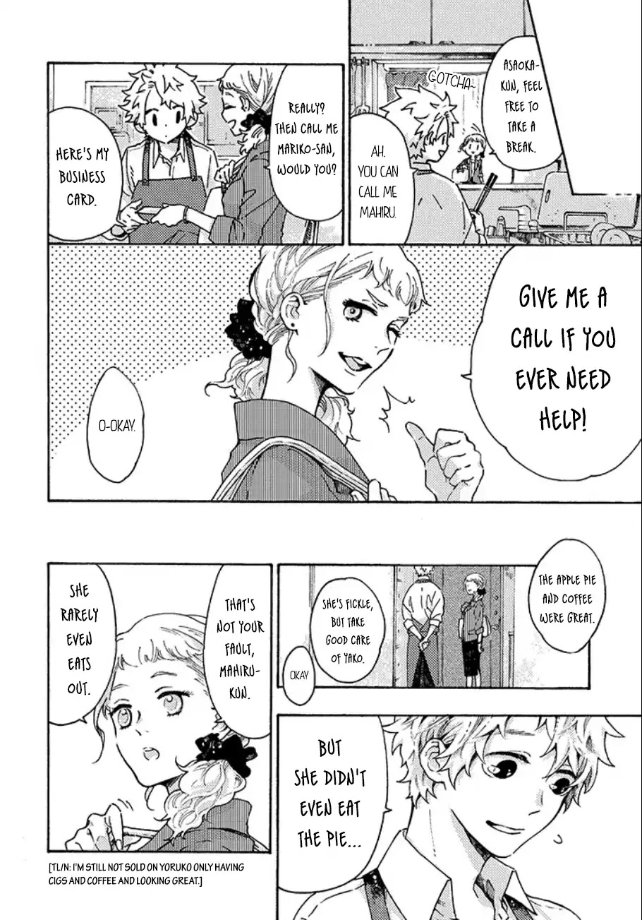 Hiru to Yoru no Oishii Jikan Chapter 2 page 10 - Chapter 2