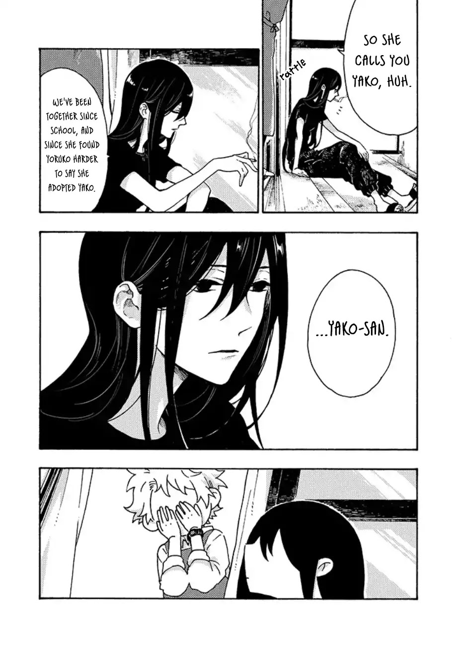 Hiru to Yoru no Oishii Jikan Chapter 2 page 13 - Chapter 2
