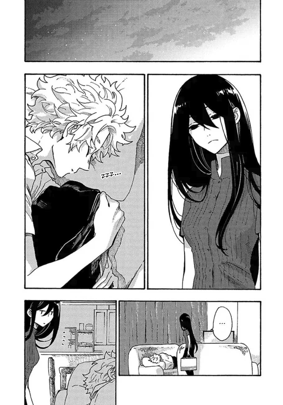 Hiru to Yoru no Oishii Jikan Chapter 3 page 17 - Chapter 3