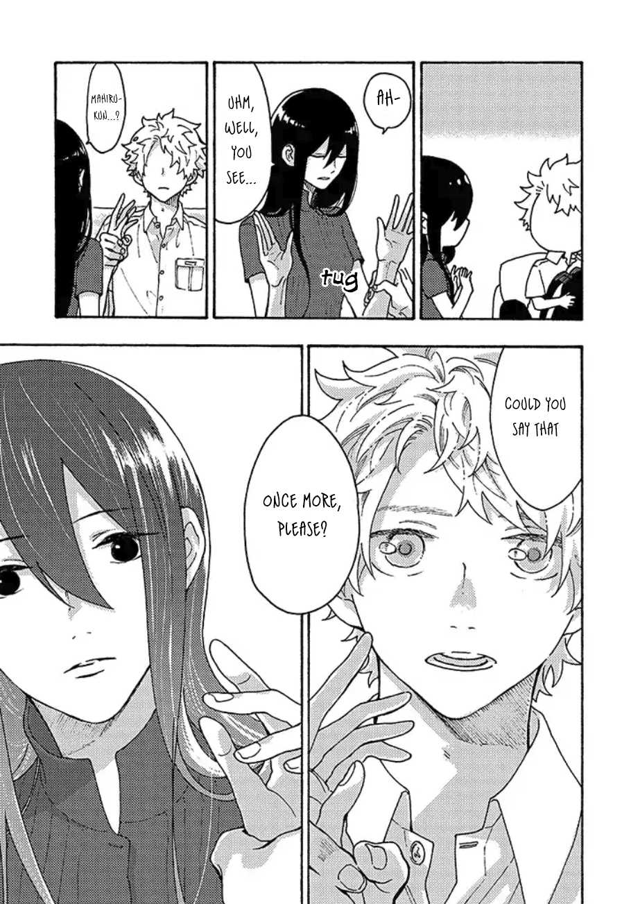 Hiru to Yoru no Oishii Jikan Chapter 3 page 20 - Chapter 3