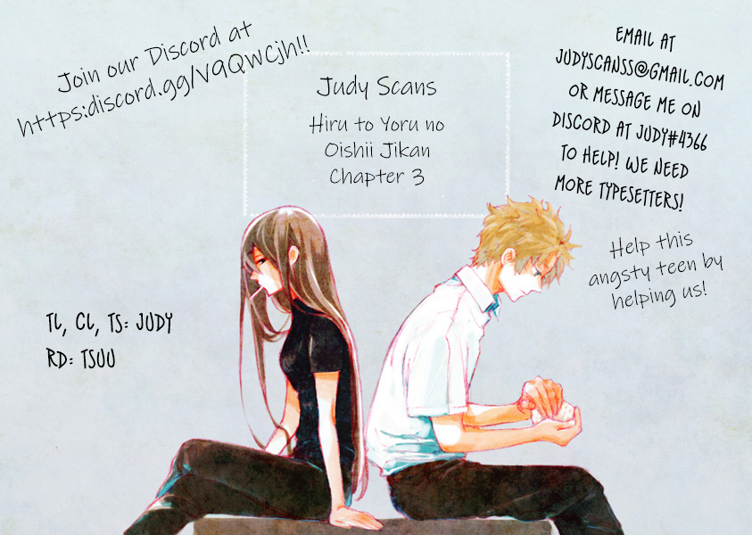 Hiru to Yoru no Oishii Jikan Chapter 3 page 24 - Chapter 3
