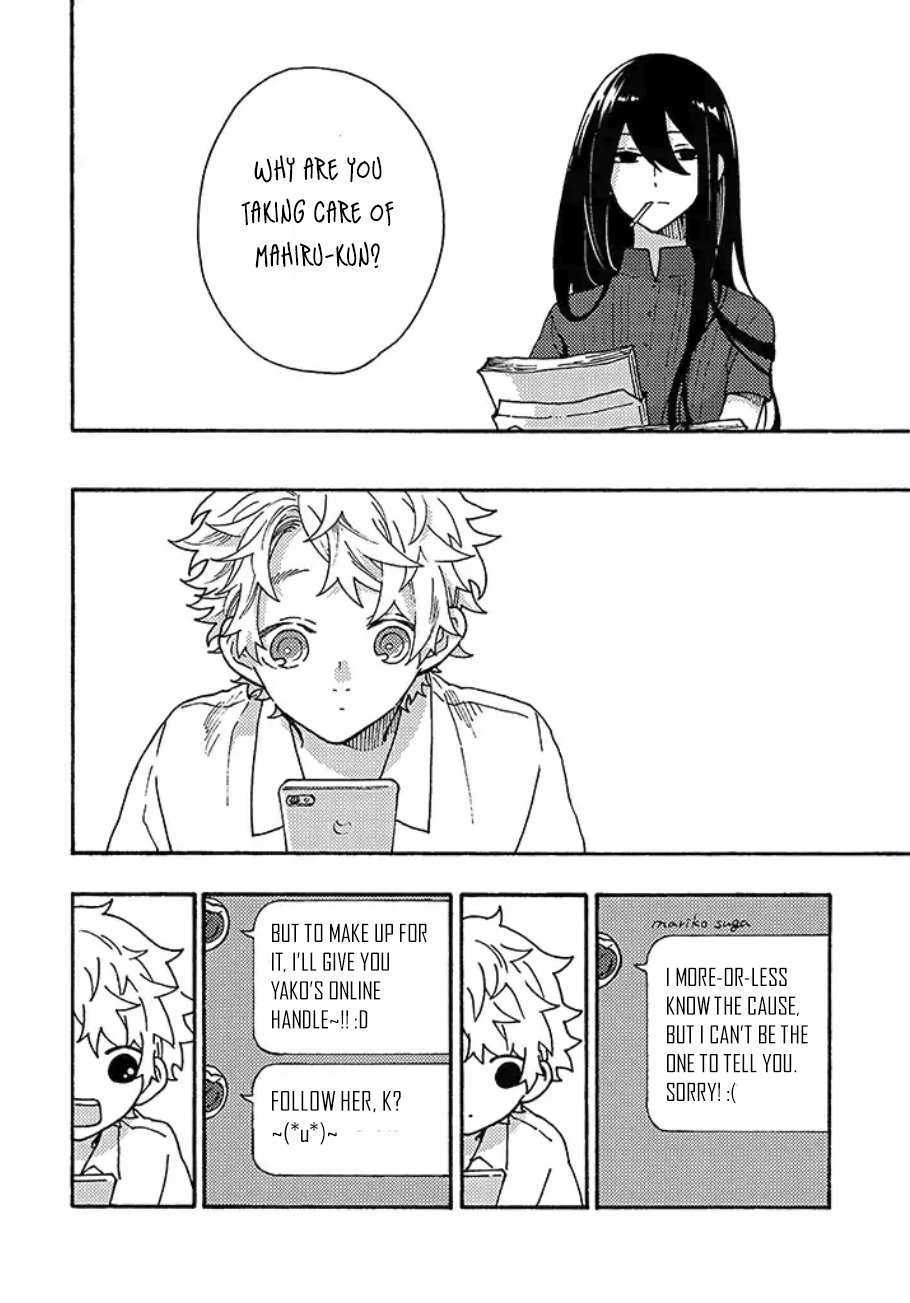 Hiru to Yoru no Oishii Jikan Chapter 3 page 4 - Chapter 3