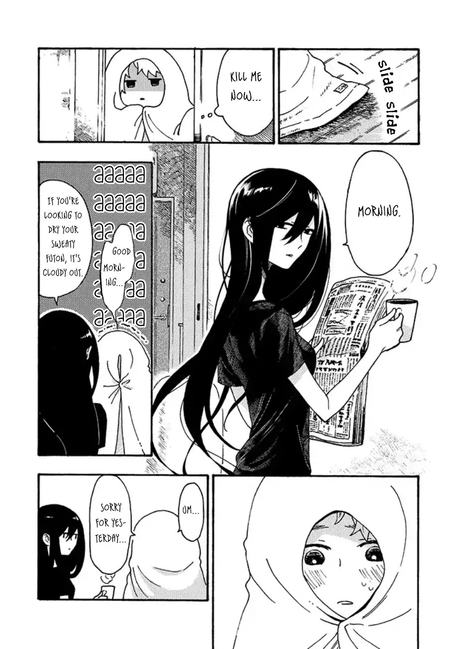 Hiru to Yoru no Oishii Jikan Chapter 4.1 page 3 - Chapter 4.1