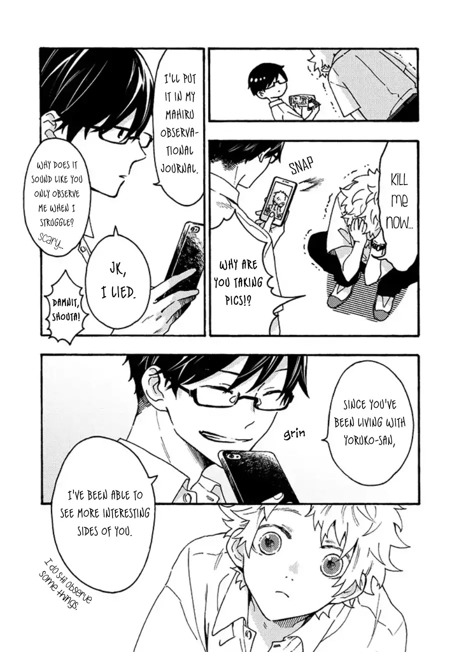 Hiru to Yoru no Oishii Jikan Chapter 4.1 page 7 - Chapter 4.1