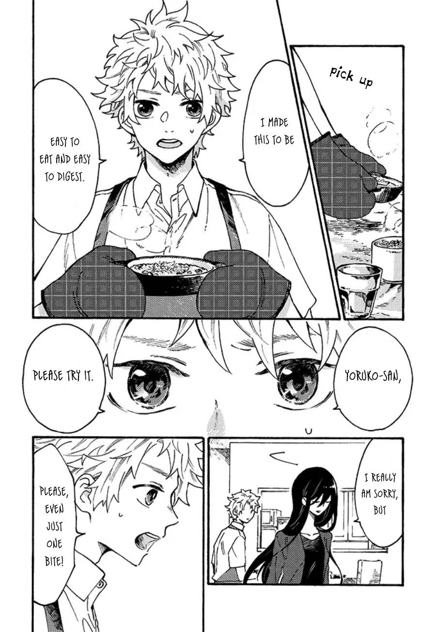 Hiru to Yoru no Oishii Jikan Chapter 4.2 page 4 - Chapter 4.2