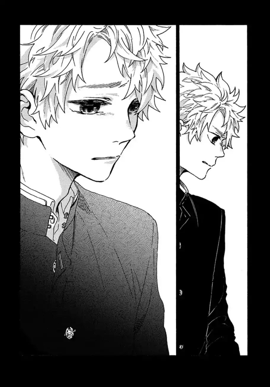 Hiru to Yoru no Oishii Jikan Chapter 5.1 page 4 - Chapter 5.1