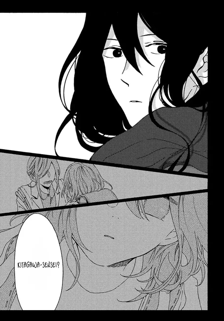 Hiru to Yoru no Oishii Jikan Chapter 5.1 page 5 - Chapter 5.1