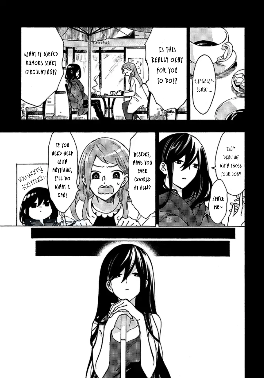 Hiru to Yoru no Oishii Jikan Chapter 5.2 page 1 - Chapter 5.2