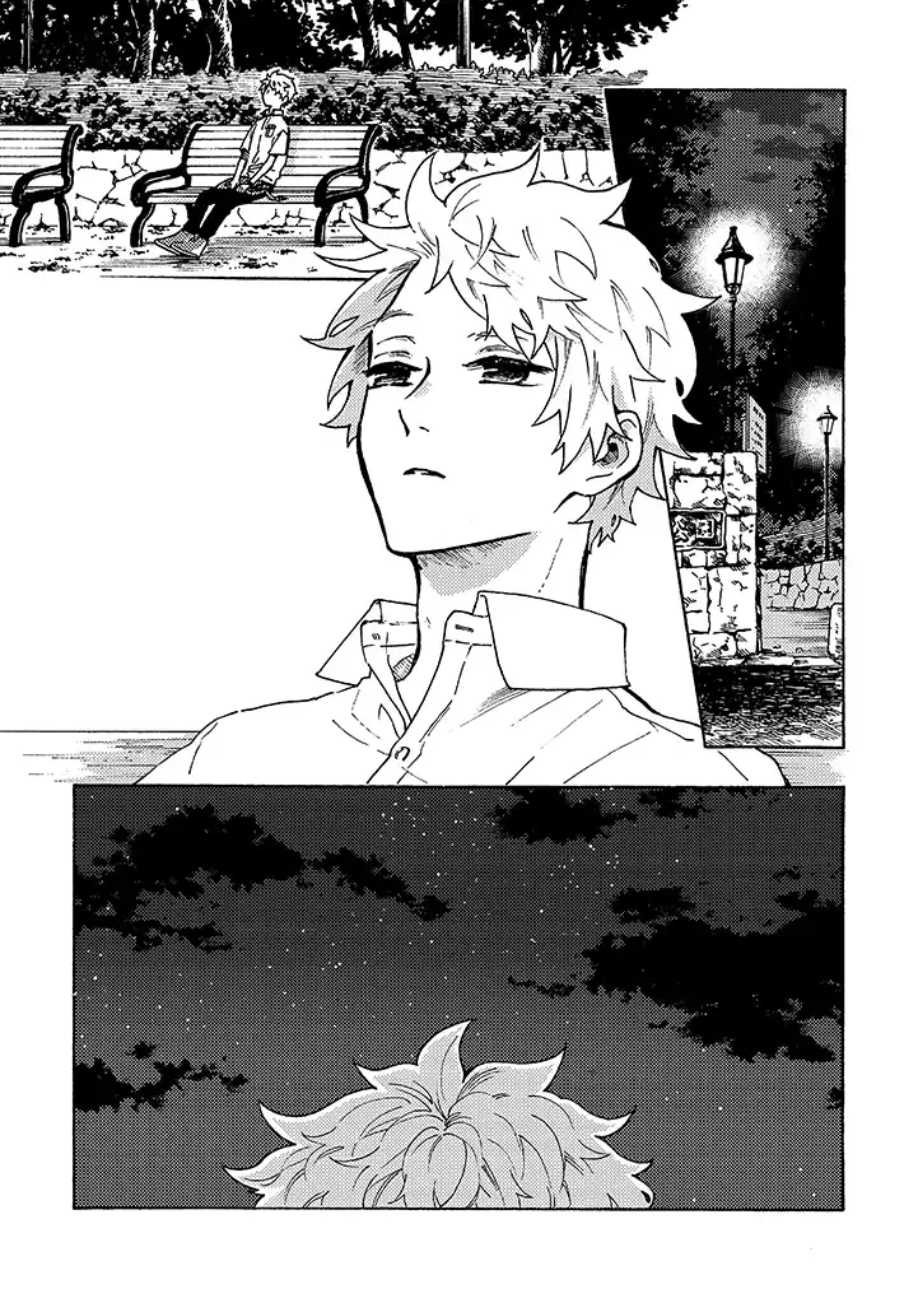 Hiru to Yoru no Oishii Jikan Chapter 5.2 page 7 - Chapter 5.2
