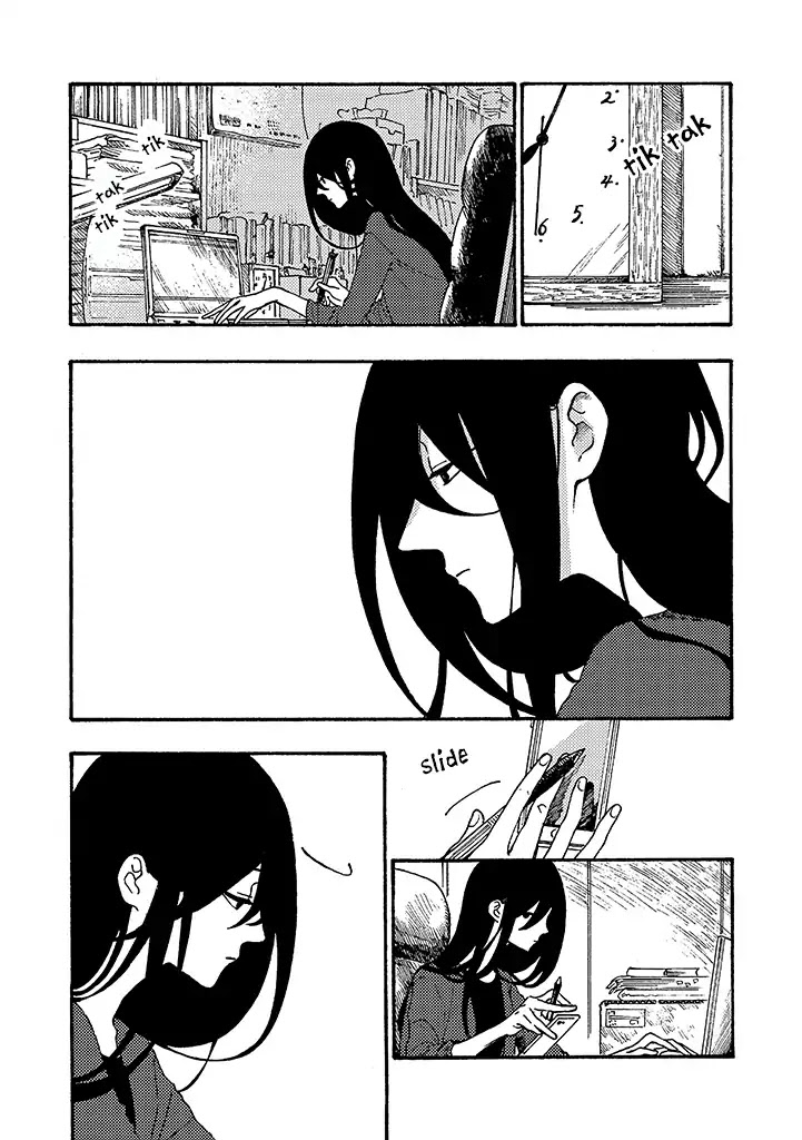 Hiru to Yoru no Oishii Jikan Chapter 6 page 1 - Chapter 6