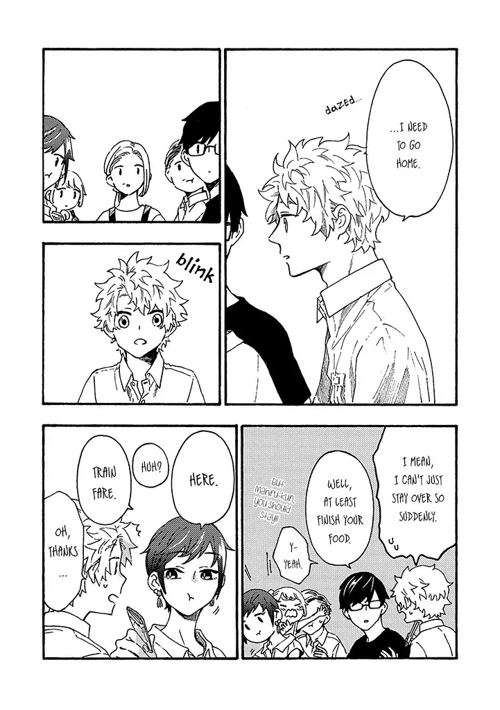 Hiru to Yoru no Oishii Jikan Chapter 6 page 12 - Chapter 6
