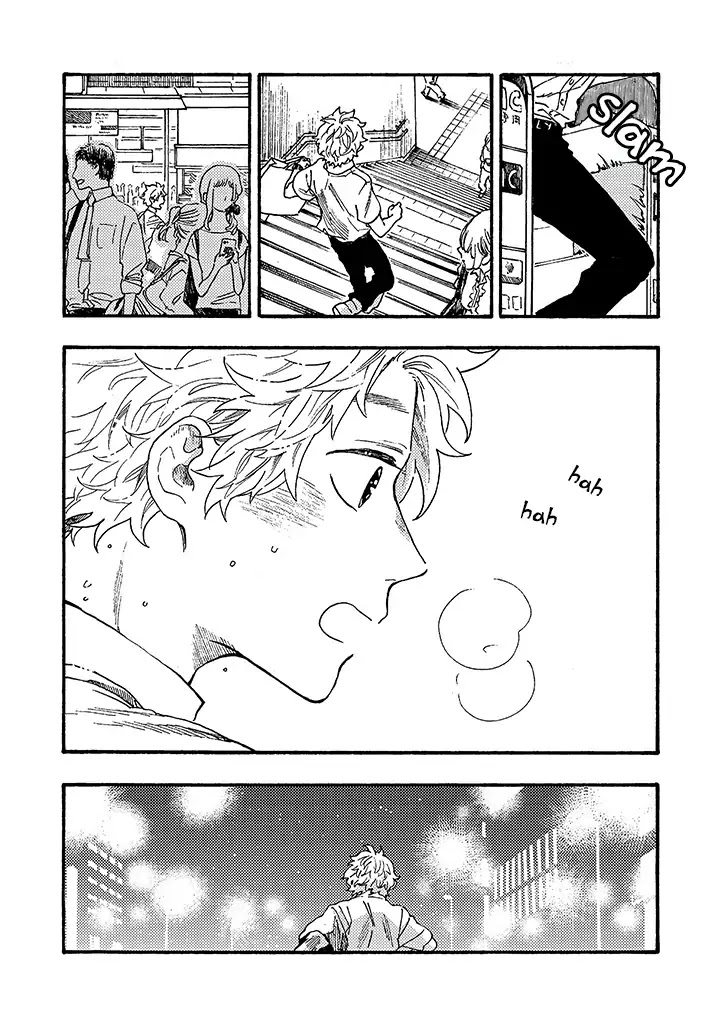 Hiru to Yoru no Oishii Jikan Chapter 6 page 14 - Chapter 6