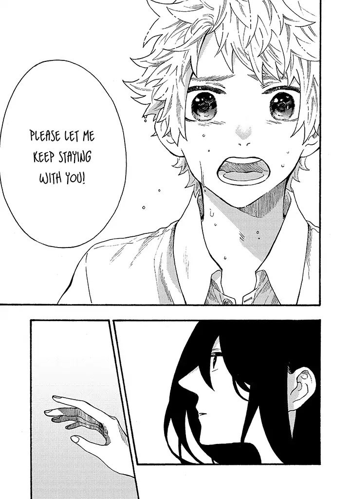 Hiru to Yoru no Oishii Jikan Chapter 6 page 17 - Chapter 6