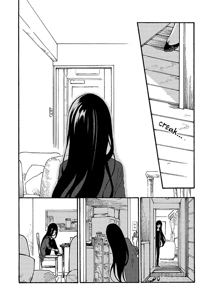 Hiru to Yoru no Oishii Jikan Chapter 6 page 2 - Chapter 6