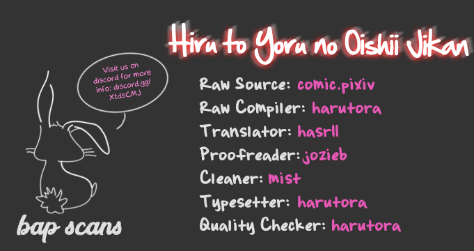 Hiru to Yoru no Oishii Jikan Chapter 7 page 1 - Chapter 7