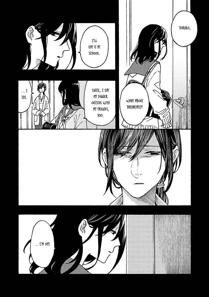 Hiru to Yoru no Oishii Jikan Chapter 7 page 12 - Chapter 7