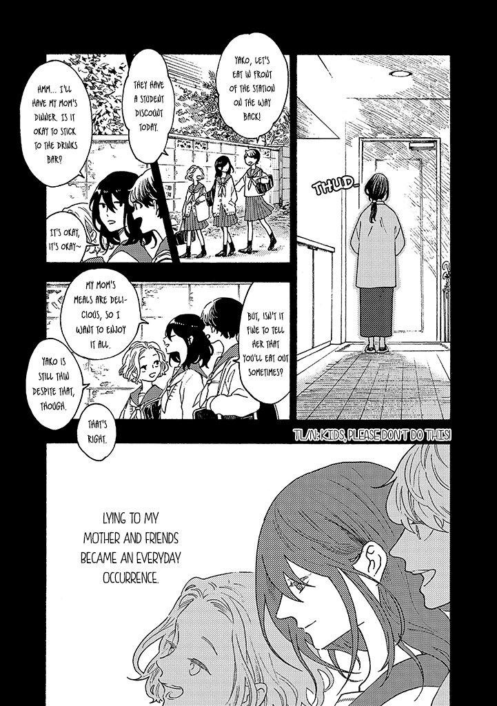 Hiru to Yoru no Oishii Jikan Chapter 7 page 13 - Chapter 7