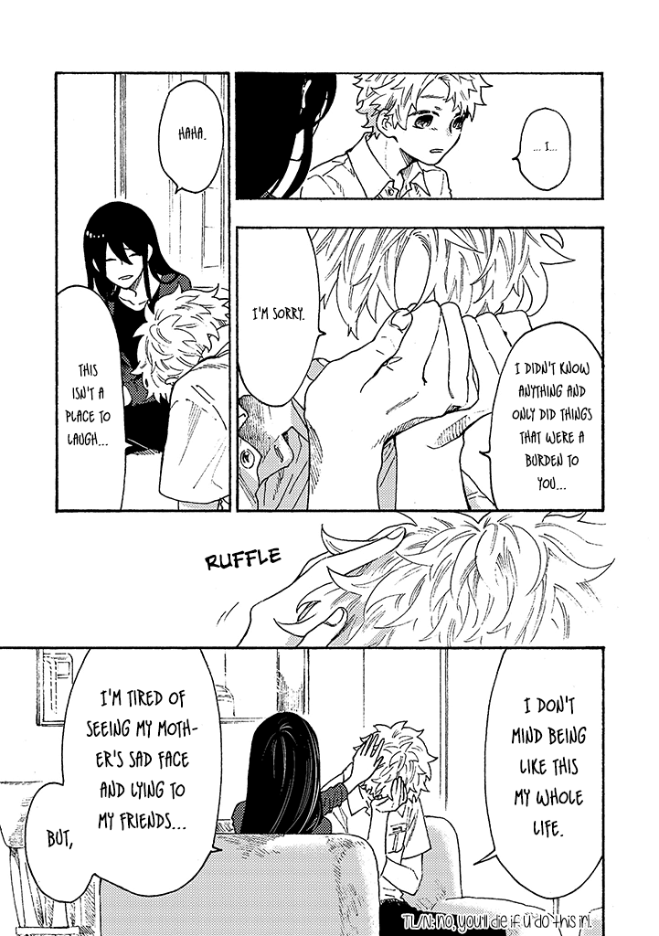 Hiru to Yoru no Oishii Jikan Chapter 7 page 15 - Chapter 7