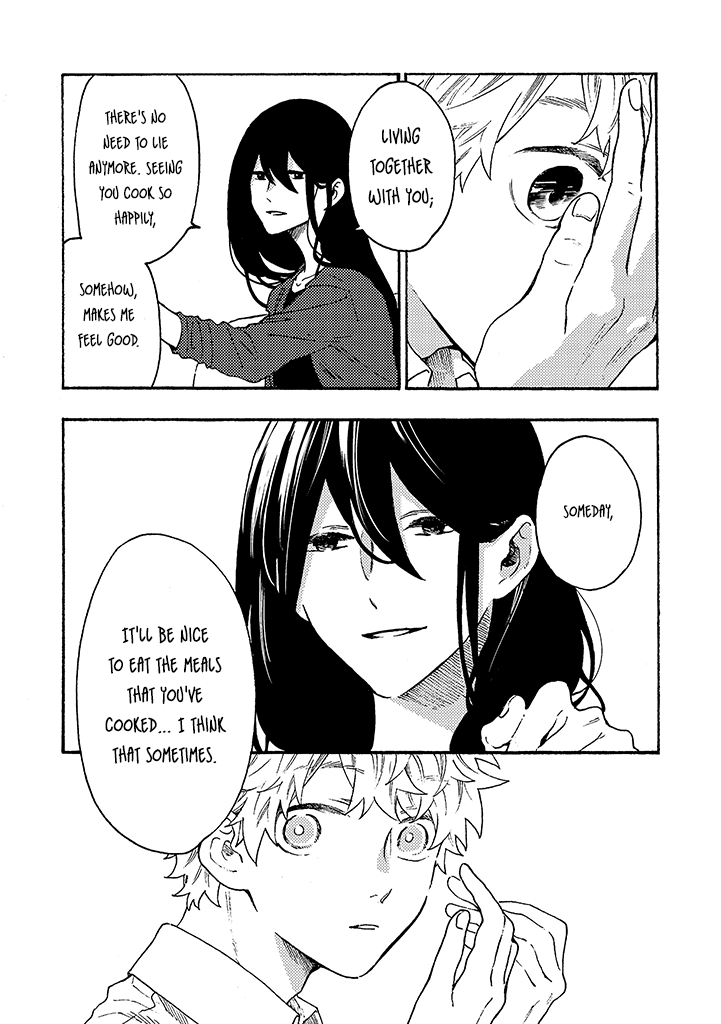 Hiru to Yoru no Oishii Jikan Chapter 7 page 16 - Chapter 7