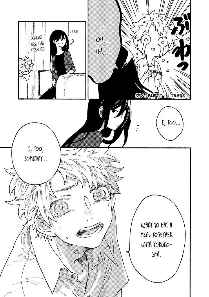 Hiru to Yoru no Oishii Jikan Chapter 7 page 17 - Chapter 7