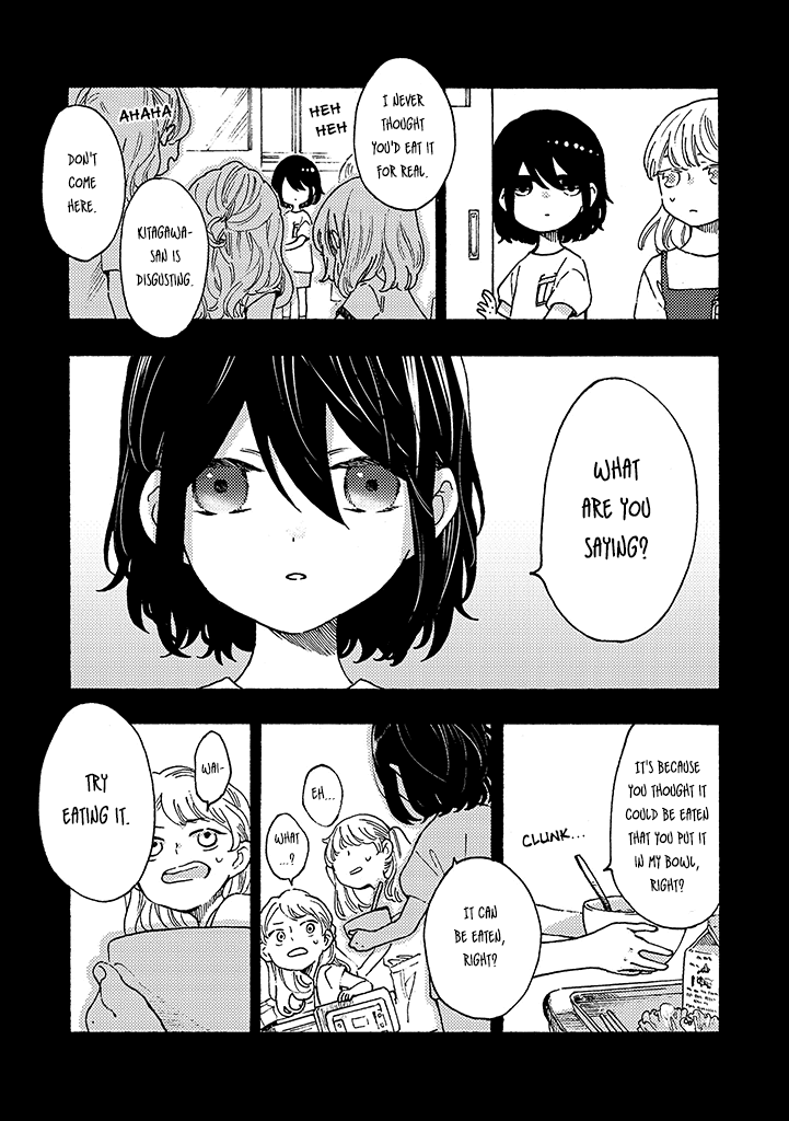 Hiru to Yoru no Oishii Jikan Chapter 7 page 6 - Chapter 7