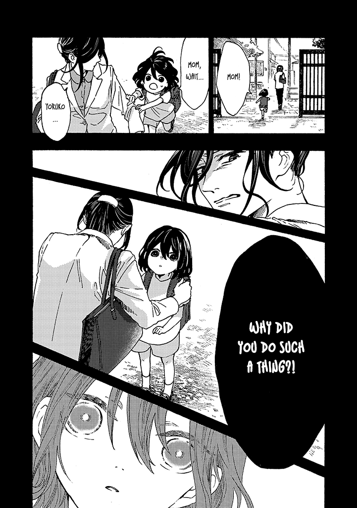 Hiru to Yoru no Oishii Jikan Chapter 7 page 8 - Chapter 7