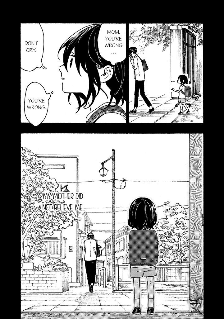 Hiru to Yoru no Oishii Jikan Chapter 7 page 9 - Chapter 7