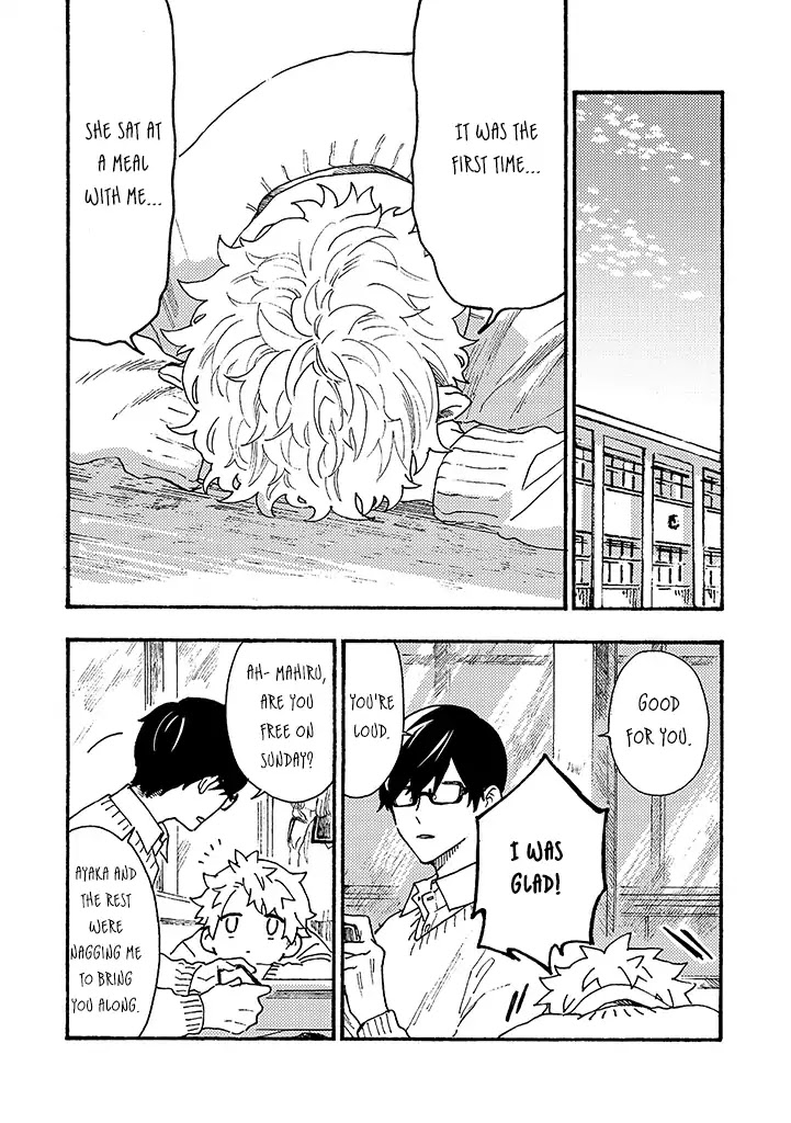 Hiru to Yoru no Oishii Jikan Chapter 8 page 12 - Chapter 8