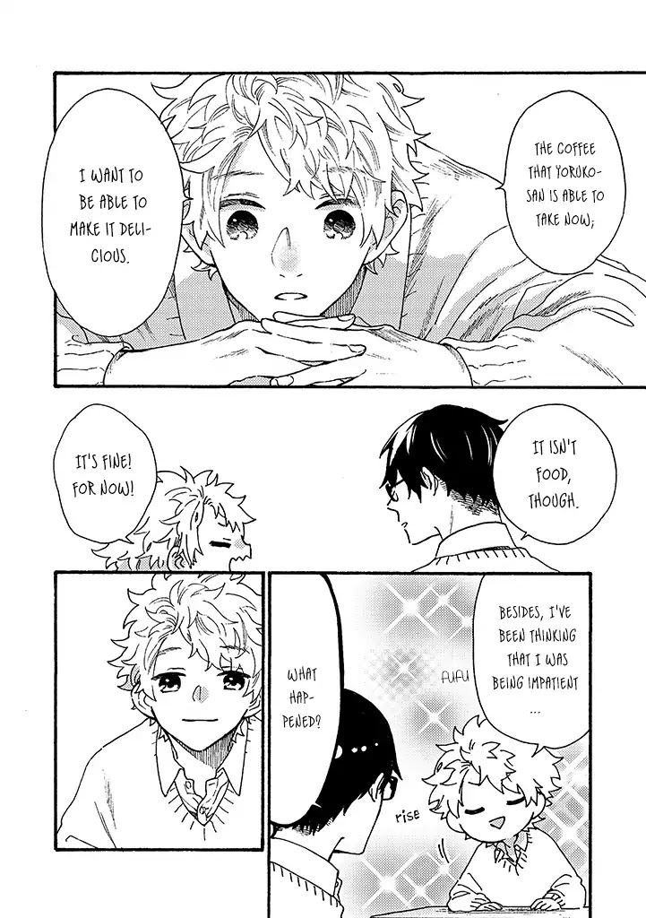 Hiru to Yoru no Oishii Jikan Chapter 8 page 14 - Chapter 8