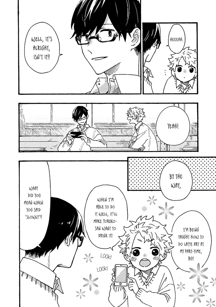 Hiru to Yoru no Oishii Jikan Chapter 8 page 16 - Chapter 8