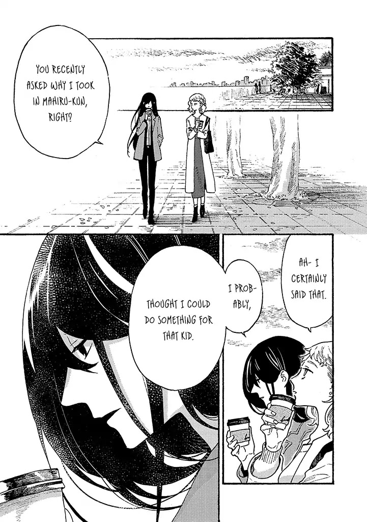 Hiru to Yoru no Oishii Jikan Chapter 8 page 3 - Chapter 8